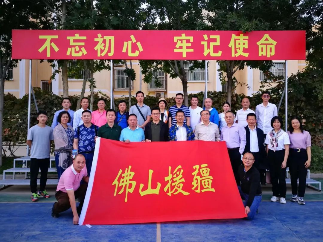 愛心鷹牌 | 萬里援疆，鷹牌助力新疆塔然其村沖刺脫貧