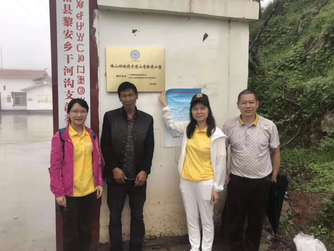 愛心鷹牌 | 萬里援疆，鷹牌助力新疆塔然其村沖刺脫貧(圖12)