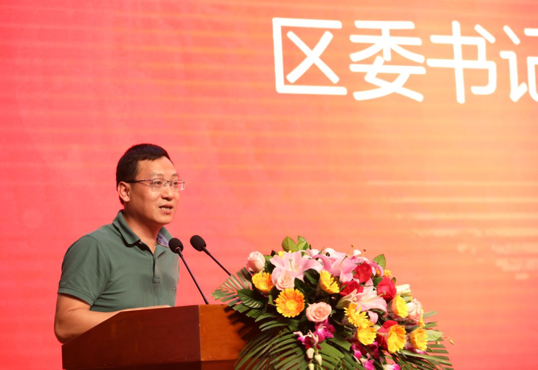 愛心鷹牌 | 鷹牌捐贈30萬教育基金，踐行以善為商，以愛報育