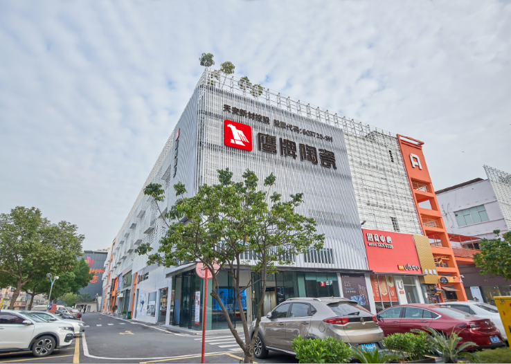陶博會(huì)必看｜鷹牌墻地專(zhuān)家店，于U創(chuàng)中心“展翅翱翔”(圖2)