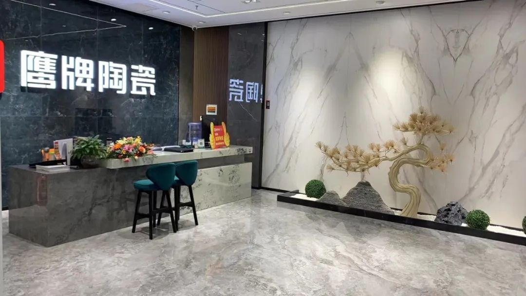 勢不可擋，鷹牌陶瓷終端布局再提速，石家莊1000㎡旗艦店盛大開業(yè)！(圖10)