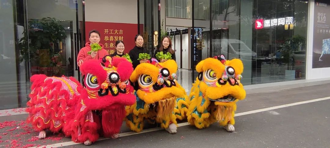 虎力全開｜鷹牌集團開工大吉！(圖19)