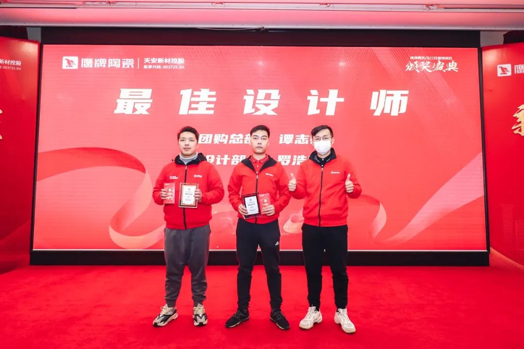 新征程 新突破｜2022年鷹牌營(yíng)銷特訓(xùn)營(yíng)圓滿結(jié)束！(圖30)