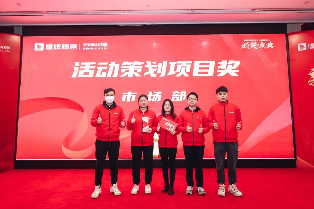 新征程 新突破｜2022年鷹牌營(yíng)銷特訓(xùn)營(yíng)圓滿結(jié)束！(圖36)