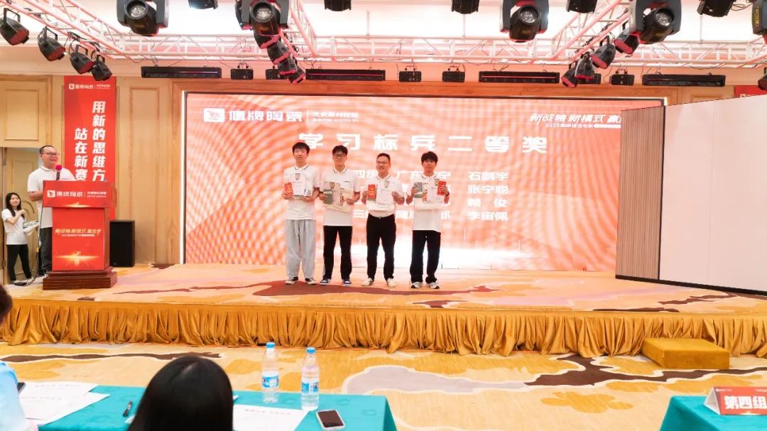 落地新戰(zhàn)略，實踐新模式，決戰(zhàn)新未來 ｜ 2022鷹牌墻地專家全國店長培訓(xùn)圓滿收官！(圖28)