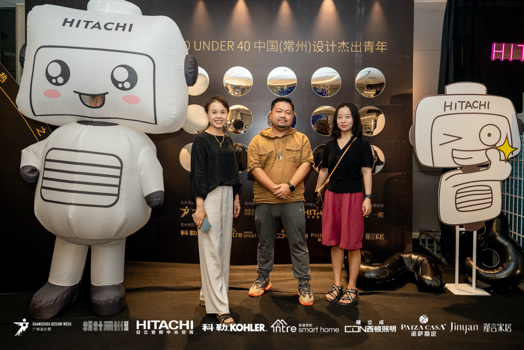 40 UNDER 40｜設(shè)計世界無窮，熱愛之心無盡，常州榜發(fā)布會圓滿禮成！(圖54)
