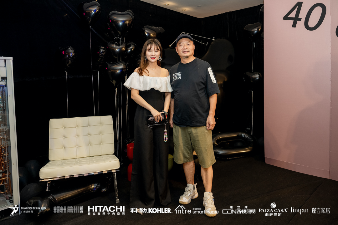 40 UNDER 40｜設(shè)計世界無窮，熱愛之心無盡，常州榜發(fā)布會圓滿禮成！(圖59)
