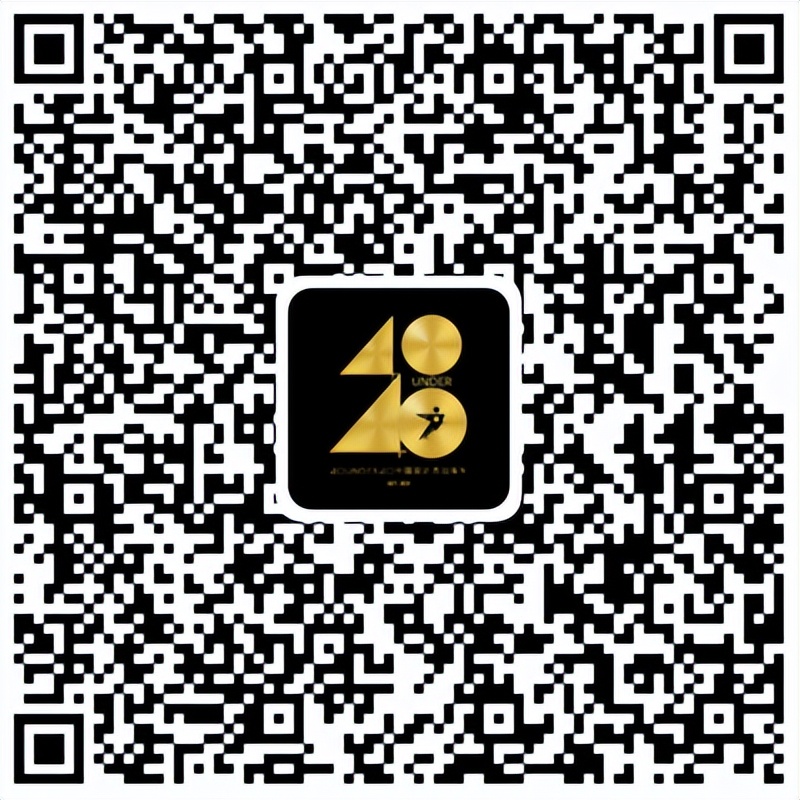 40 UNDER 40｜設(shè)計世界無窮，熱愛之心無盡，常州榜發(fā)布會圓滿禮成！(圖70)