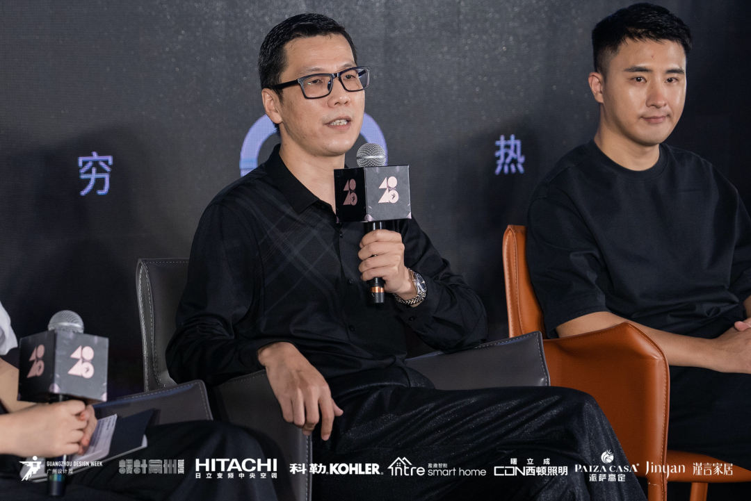 40 UNDER 40｜設(shè)計世界無窮，熱愛之心無盡，常州榜發(fā)布會圓滿禮成！(圖26)