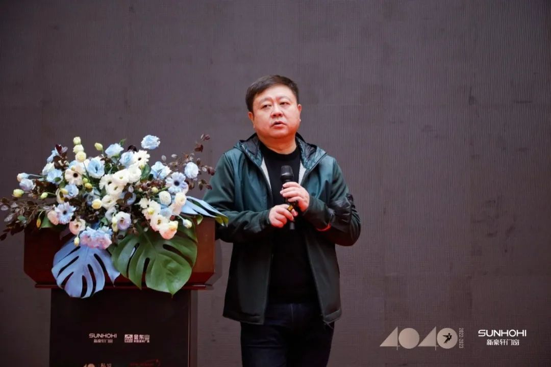 40 UNDER 40 | 共同成長，雙向賦能！宜昌榜頒獎(jiǎng)禮圓滿落幕！(圖10)