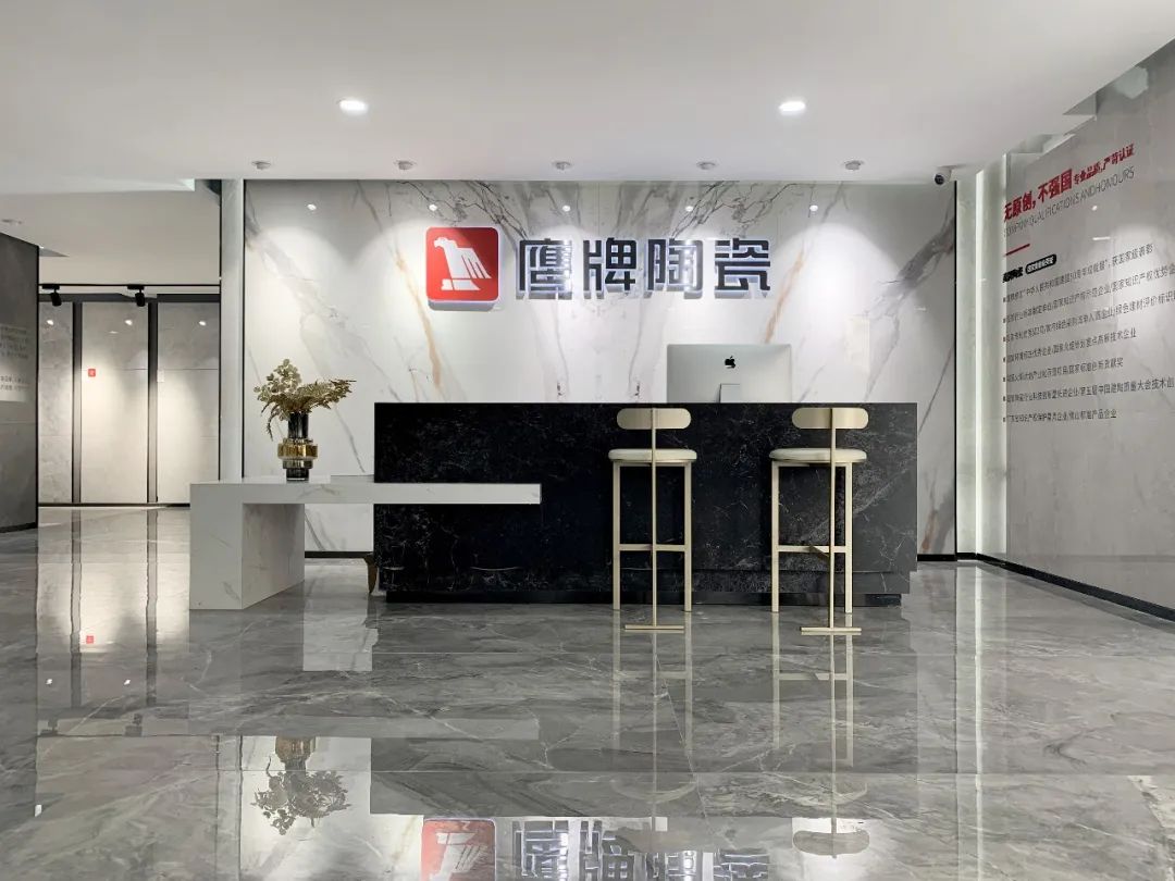 鷹牌墻地專家店｜蘇州?常熟——傳遞新生活，筑就新美學(圖2)