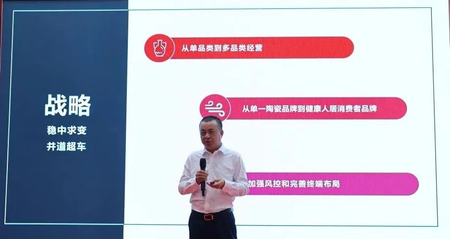 喜訊｜鷹牌榮獲第三屆（2022年）禪城區(qū)政府質(zhì)量獎(jiǎng)！(圖4)
