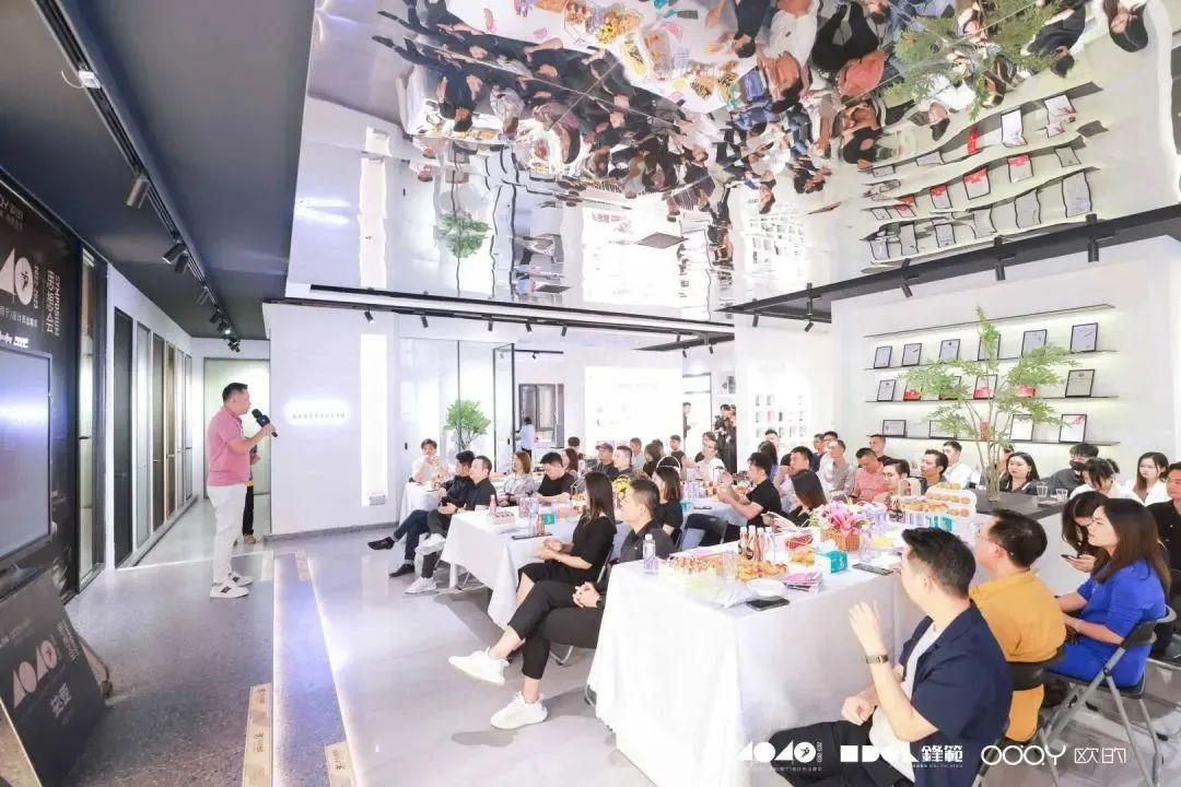 40 UNDER 40 | 追求極致，共敘熱愛！南寧思想會圓滿結(jié)束！(圖8)