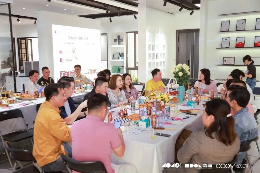 40 UNDER 40 | 追求極致，共敘熱愛！南寧思想會圓滿結(jié)束！(圖36)