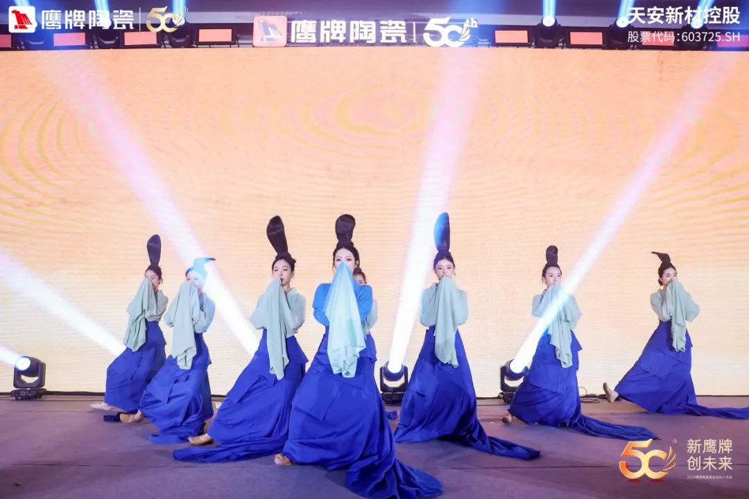 新鷹牌 創(chuàng)未來｜鷹牌陶瓷418事業(yè)合伙人大會圓滿舉行(圖53)