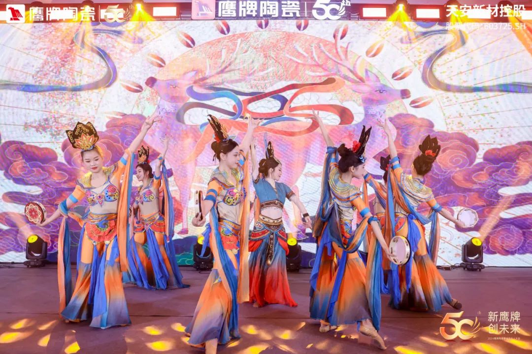 新鷹牌 創(chuàng)未來｜鷹牌陶瓷418事業(yè)合伙人大會圓滿舉行(圖54)