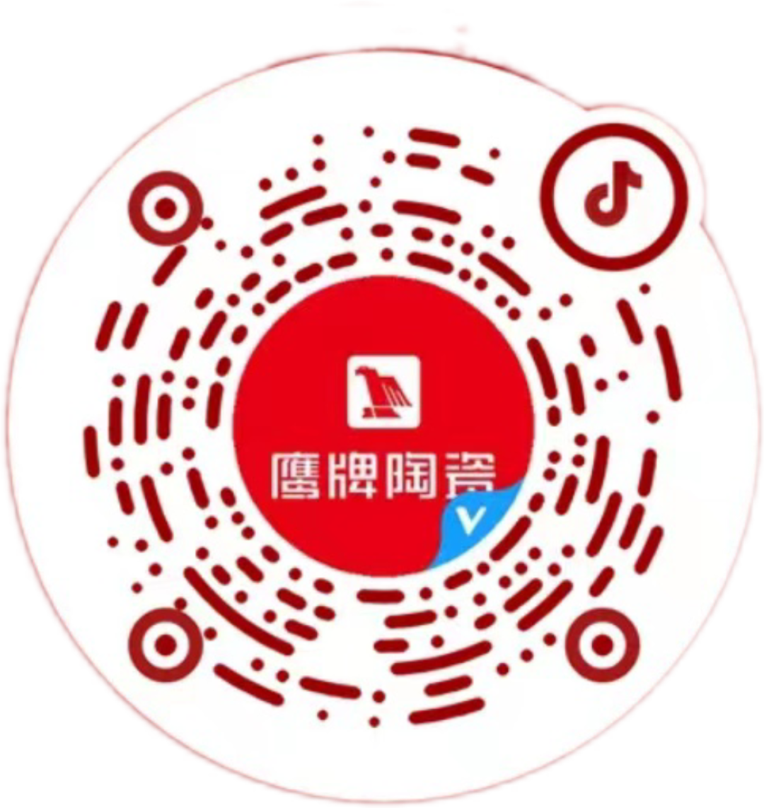 新鷹牌 創(chuàng)未來(lái)｜鷹牌“陶瓷+大家居”戰(zhàn)略落地交流會(huì)順利舉行！(圖16)