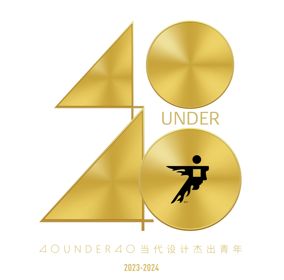 40 UNDER 40 | 2024，團(tuán)結(jié)就是力量，破圈就是成長！(圖17)