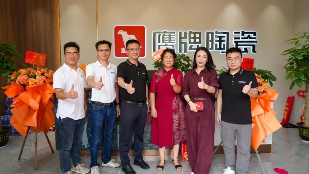 新店開業(yè)｜防城港鷹牌陶瓷旗艦店盛大開業(yè)！(圖5)